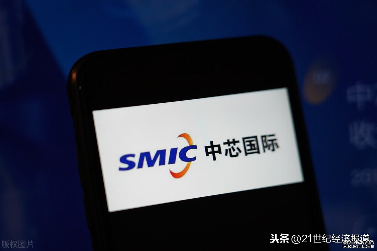 中芯国际回应“被列黑名单”投资机构:短期利空 或利多华为产业链